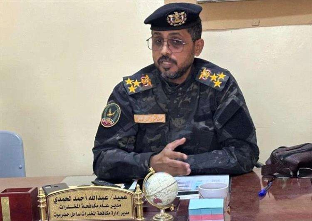 مكافحة المخدرات: مصانع نشطة للمخدرات في مناطق سيطرة الحوثيين تهدد أمن اليمن والمنطقة