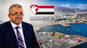 مجلس المقاومة الشعبية في إقليم عدن يدين اغتيال التربوي عبدالرحمن الشاعر ويطالب بتحقيق دولي