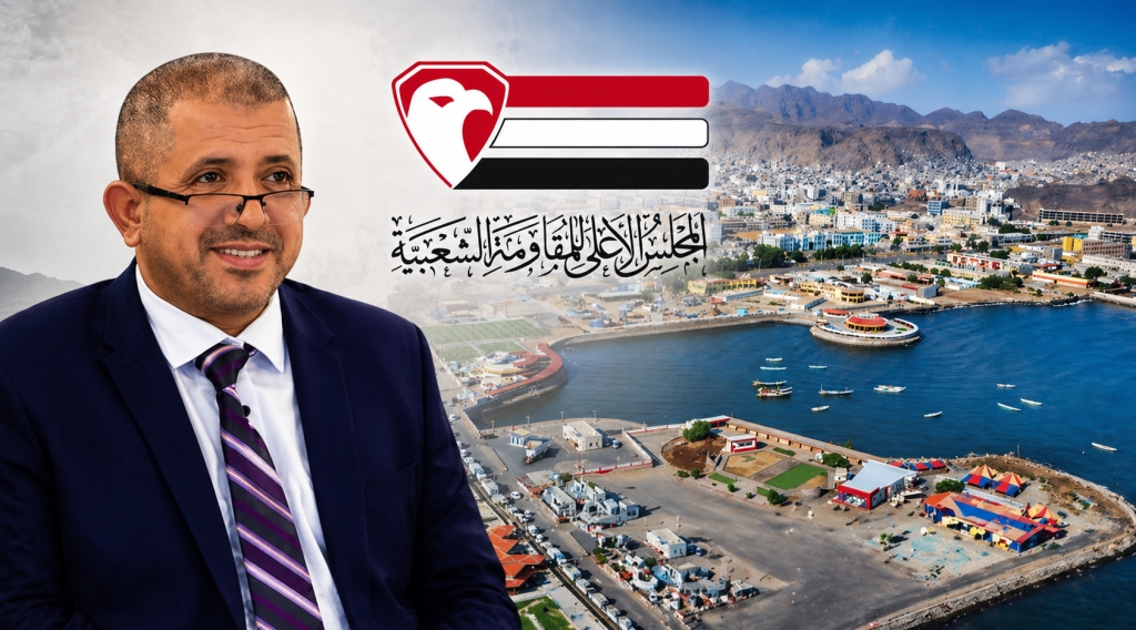 مجلس المقاومة الشعبية في إقليم عدن يدين اغتيال التربوي عبدالرحمن الشاعر ويطالب بتحقيق دولي