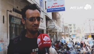 شاهد: قصة مواطن يمني سافر من صنعاء إلى تعز بحثا عن لقاح كورونا ولم يجده