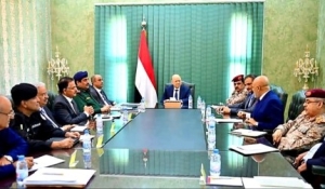 اللجنة الأمنية العليا: تفكيك خلية إرهابية مرتبطة بالحوثيين يقودها &quot;أمجد خالد&quot;