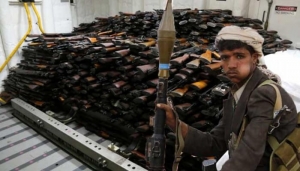 رصد لأبرز عمليات تهريب الأسلحة من إيران إلى الحوثيين خلال السنوات الماضية