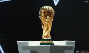 "فيفا": 5 ملايين طلب على تذاكر كأس العالم خلال الساعات الأربع والعشرين الأولى