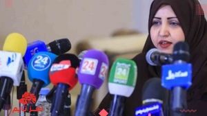محكمة خاضعة لمليشيا الحوثي تقضي بإعدام محامية يمنية مع زوجها