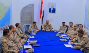 رئيس أركان الجيش اليمني يرأس اجتماعا عسكريا هاما ويوجه برفع الجاهزية