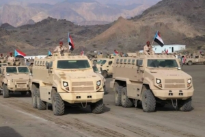 موقع انتلجنس أونلاين: حضرموت على حافة الحرب مع سباق نفوذ سعودي - إماراتي يقرب المحافظة من مواجهة مفتوحة