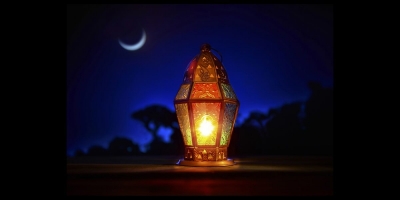 الأوقاف تعلن الثلاثاء أول أيام رمضان في اليمن