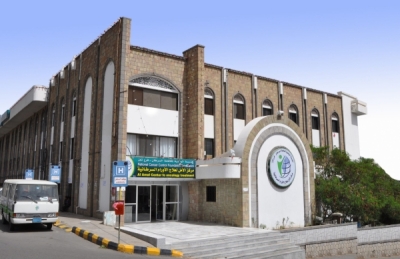 تسجيل قرابة 2000 حالة إصابة جديدة بالسرطان في تعز خلال العام 2025