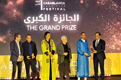 اليمن تحصد جائزتين في الأفلام بمهرجان الدار البيضاء في المغرب