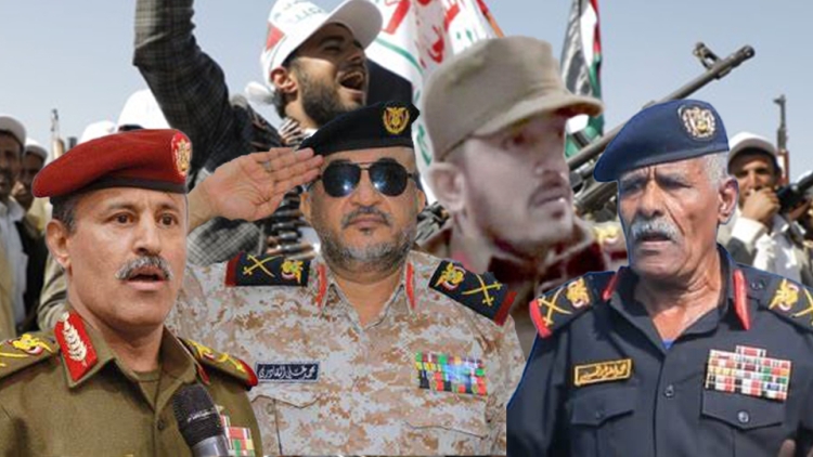 عقوبات أمريكية بريطانية جديدة على أربعة من قادة الحوثيين