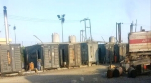 شركات الكهرباء في عدن تهدد بوقف الخدمة غداً