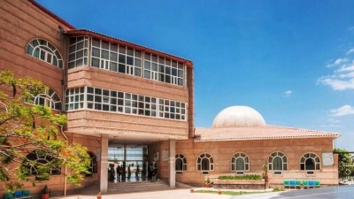 قرار حكومي باعتماد المقر الرئيسي لجامعة العلوم في عدن