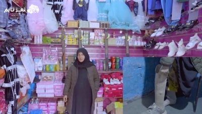 شاهد: امرأة بقدم صناعي تدير أكبر متجر على قمة جبل صبر في تعز بدعم مؤسسة توكل كرمان