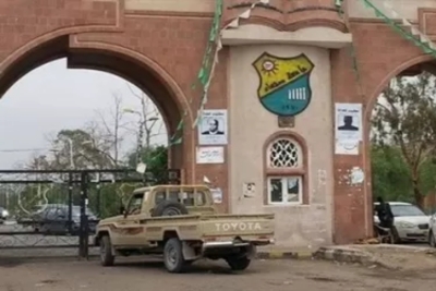 المليشيا تلغي حفل خريجات كلية الطب بجامعة صنعاء بشكل مفاجئ وسط استياء الطلاب وذويهم