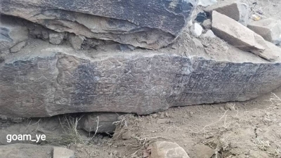 مصادر محلية: مجهولون يعتدون على مواقع أثرية في محافظة إب