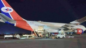 طيران اليمنية المتهالك تعرقل رحلة من مطار صنعاء والمسافرين على متنها