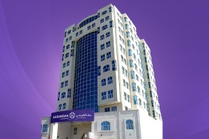 بنك الكريمي يوضح أسباب منع إطلاق حملات التبرعات عبر الحسابات الشخصية