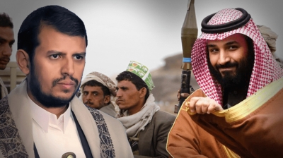 مركز صنعاء للدراسات: المحادثات الثنائية بين السعودية والحوثيين تُنذر بمآلات خطيرة