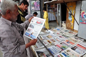 الحوثيون يوقفون نحو 80 صحيفة ومجلة وإذاعة منذ بدء الحرب في اليمن
