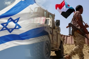 إعلام عبري..الانتقالي يناشد إسرائيل الضغط على السعودية