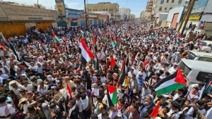 استمرار المظاهرات في المدن اليمنية تضامنا مع فلسطين