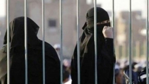 تقرير يوثق اختطاف الحوثيين 1181 امرأة وارتكاب جرائم في السجون