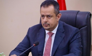 برلمانيون يستجوبون رئيس حكومة اليمن