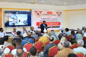 في لقاء نظمه مجلس المقاومة الشعبية بالشمايتين.. دعاة وخطباء تعز يحذرون من تداعيات تجريف الهوية الوطنية