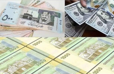 الريال اليمني يتراجع نسبيا أمام العملات الاجنبية