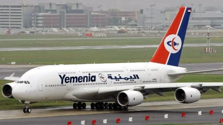 الخطوط الجوية اليمنية تدشن رحلة ثالثة الى دبي وتعلن عن ثلاث وجهات جديدة