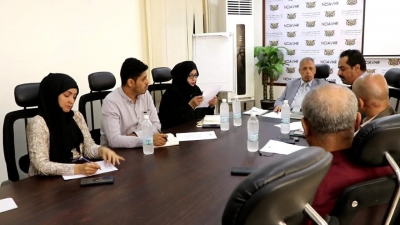 مناقشة إشكاليات العمل القضائي وملف حقوق الإنسان في اليمن
