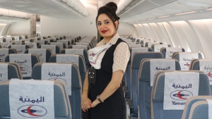طيران اليمنية تصدر توضيحًا بشأن رحلاتها إلى القاهرة