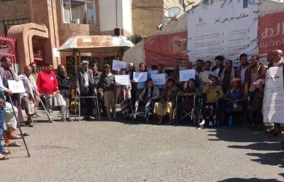 رابطة جرحى تعز تعلن رفع الاعتصام بعد اتفاق مع قيادة المحافظة