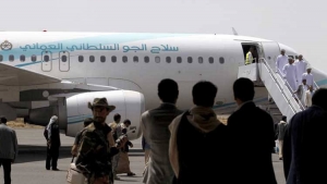 مصادر: واشنطن ضغطت على مسقط لإرسال الوفد الذي وصل صنعاء