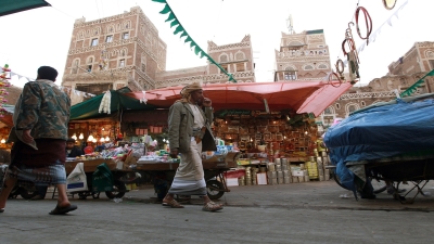 مخاوف من تأثير أحداث البحر الأحمر على خريطة السلام اليمنية