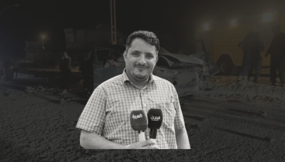 اللجنة الأمنية بحضرموت تعلن ضبط منفذي اغتيال الصحفي محمد عيضة وإحالة القضية إلى النيابة