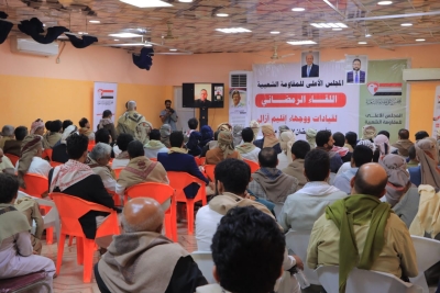 لقاء لقيادات ووجهاء إقليم آزال يؤكد على رصّ الصفوف وحشد الطاقات لتحرير صنعاء