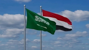 الأحزاب والمكونات اليمنية: الدعم السعودي المتواصل عنصر حاسم في تثبيت الاستقرار الاقتصادي والسياسي