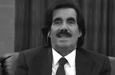 رئاسة الجمهورية تعلن الحداد وتنكيس الأعلام 3 أيام بوفاة علي سالم البيض