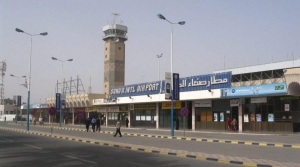 &quot;اليمنية&quot; تبدأ رحلاتها الجوية من مطار صنعاء الجمعة القادمة