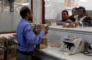 تقرير دولي: الريال اليمني فقد 36 بالمئة من قيمته خلال عام