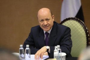 الرئيس العليمي يطالب الانتقالي بالانسحاب من حضرموت والمهرة وتسليم المعسكرات لقوات درع الوطن