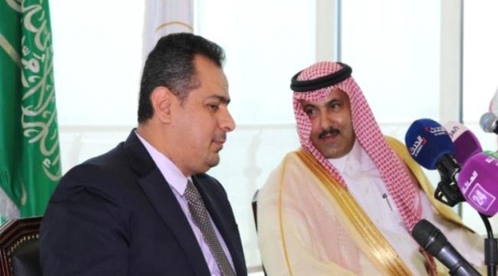مصادر لتعز تايم: السعودية تتمسك بمعين عبد الملك وترفض بن مبارك