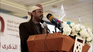 حلف قبائل حضرموت يعلن رفضه المشاركة وفق معيار المناصفة (جنوب - شمال)