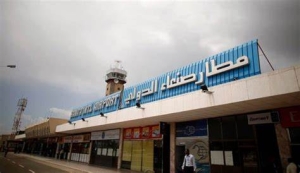 مدير مطار صنعاء الدولي يؤكد توسعة الرحلات من وإلى المطار ابتداء من الثلاثاء القادم