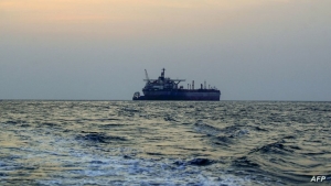 &quot;خطير للغاية&quot;.. إسرائيل تعلق على &quot;اختطاف الحوثيين سفينة&quot; بالبحر الأحمر