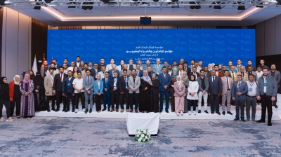 البيان الختامي لمؤتمر الباحثين والخبراء اليمنيين يعلن خارطة طريق لإنقاذ اليمن