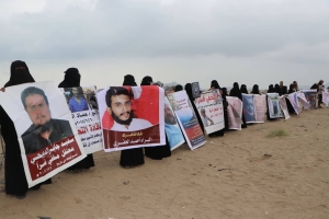 وقفة احتجاجية لأمهات المختطفين في عدن للمطالبة بالكشف الفوري عن مصير المخفيين قسرًا والإفراج عنهم