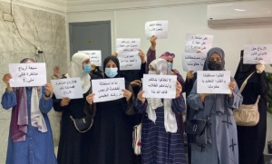 الطالبات اليمنيات في مصر يطالبن الحكومة ومجلس القيادة بصرف مستحقاتهن المالية المتوقفة منذ أكثر من عام
