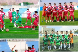 اليمن: تأهل 4 أندية إلى دور الـ32 في افتتاح الدور التمهيدي لكأس الجمهورية